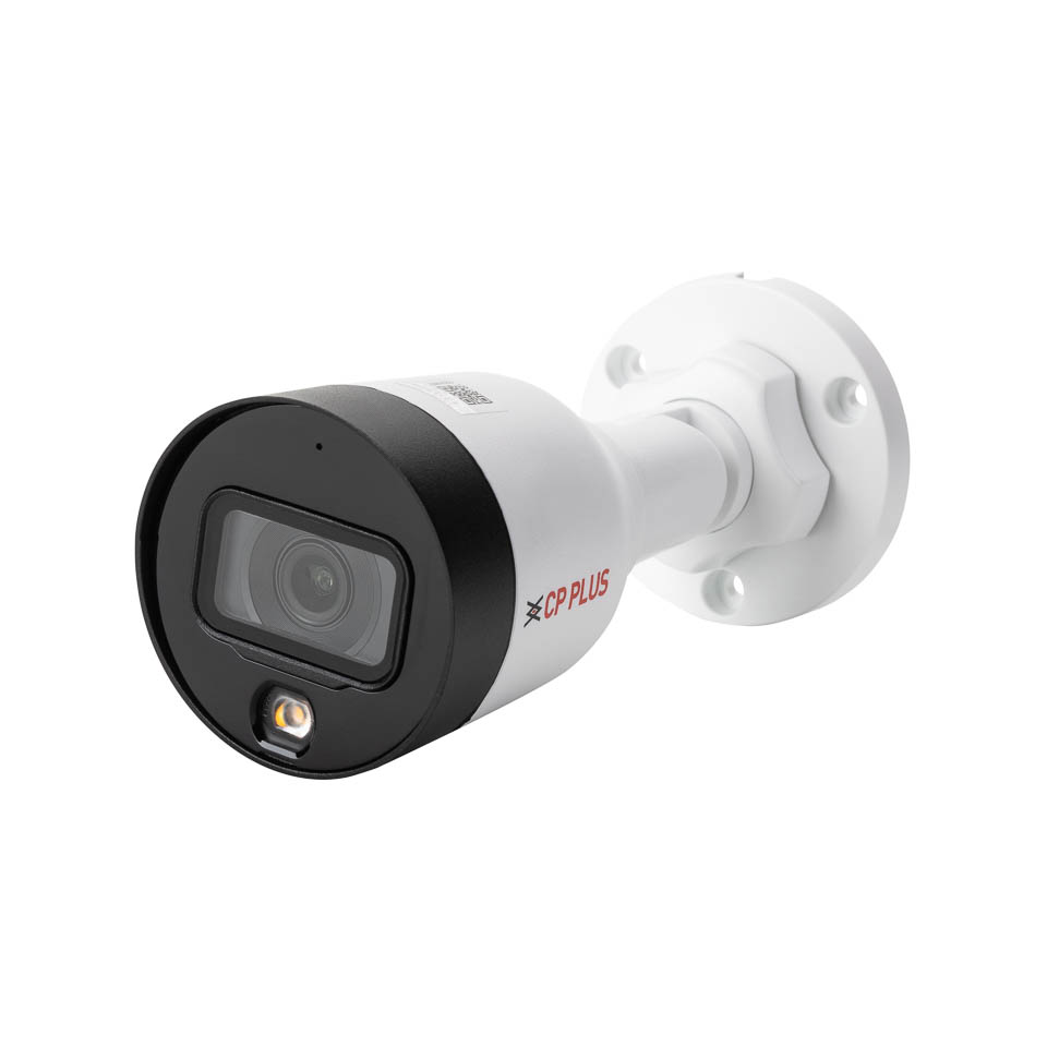 CP-UNC-TA41L3C-L 4.0 Mpix venkovní IP kamera s duálním přísvitem, WDR a mikrofonem