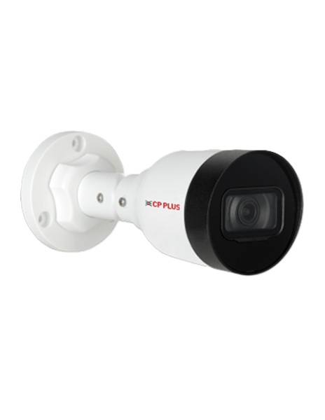 CP PLUS CP-UNC-TA41L3C-D-Q 4.0 Mpix venkovní IP kamera s IR, WDR a mikrofonem