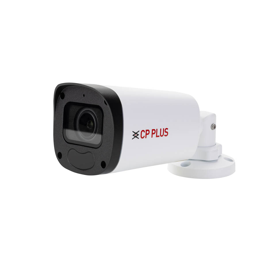 CP-VNC-T41ZR5C-MD 4.0 Mpix venkovní IP kamera s IR, WDR a mikrofonem