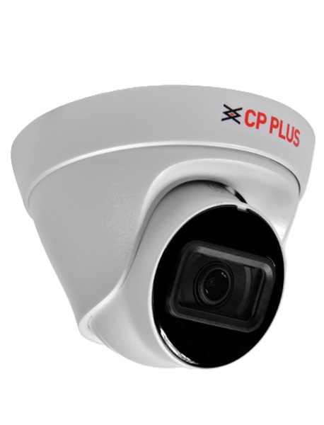 CP-UNC-DA21L3C-Q 2.0 Mpix venkovní dome IP kamera s IR přísvitem a mikrofonem