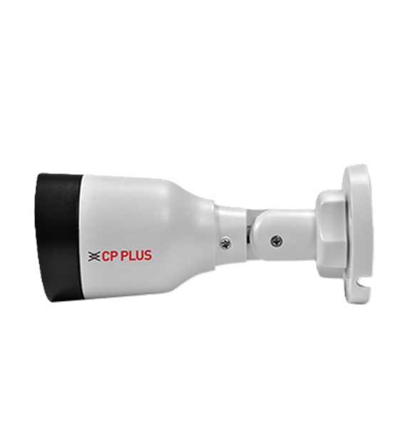 CP PLUS CP-UNC-TA41L3C-D-Q 4.0 Mpix venkovní IP kamera s IR, WDR a mikrofonem