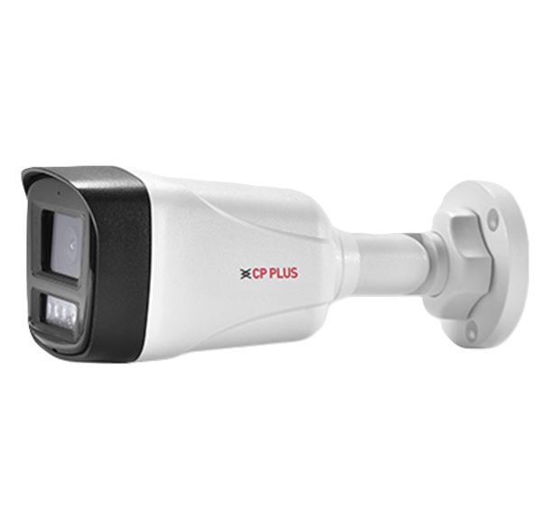 CP-UNC-TA41L6C-D-Q 4.0 Mpix venkovní IP kamera s IR, WDR a mikrofonem