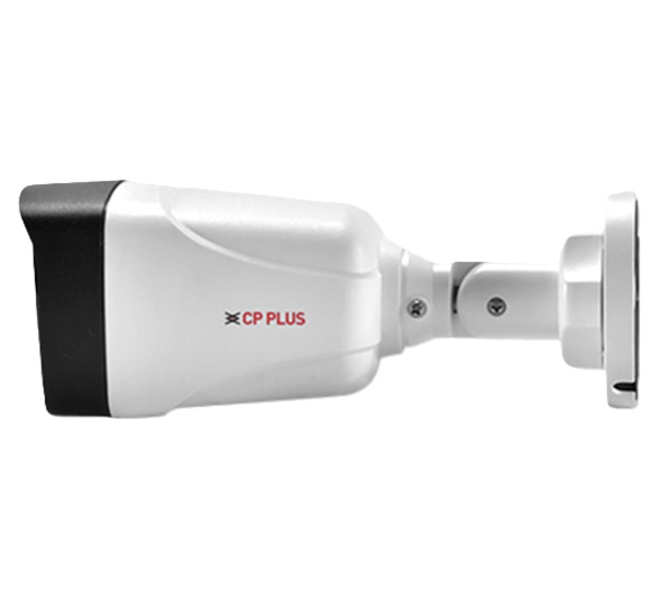 CP-UNC-TA41L6C-D-Q 4.0 Mpix venkovní IP kamera s IR, WDR a mikrofonem