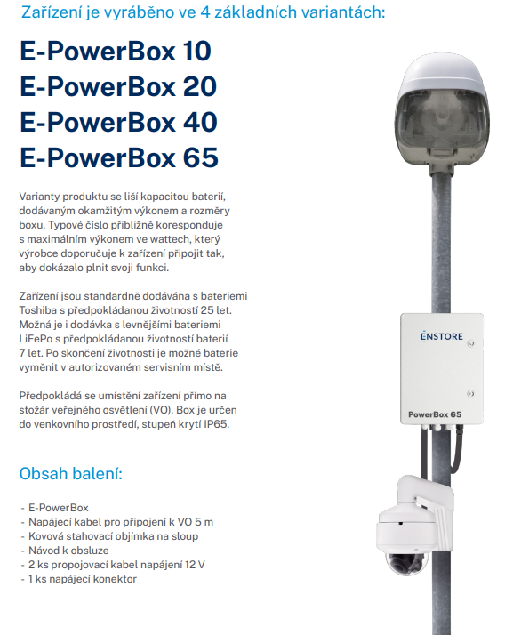 EPB 20 (Enstore power box 20)