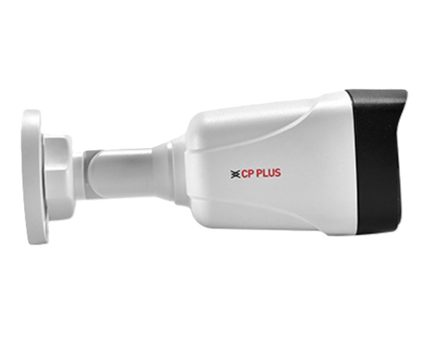 CP-UNC-TA41L6C-D-Q 4.0 Mpix venkovní IP kamera s IR, WDR a mikrofonem