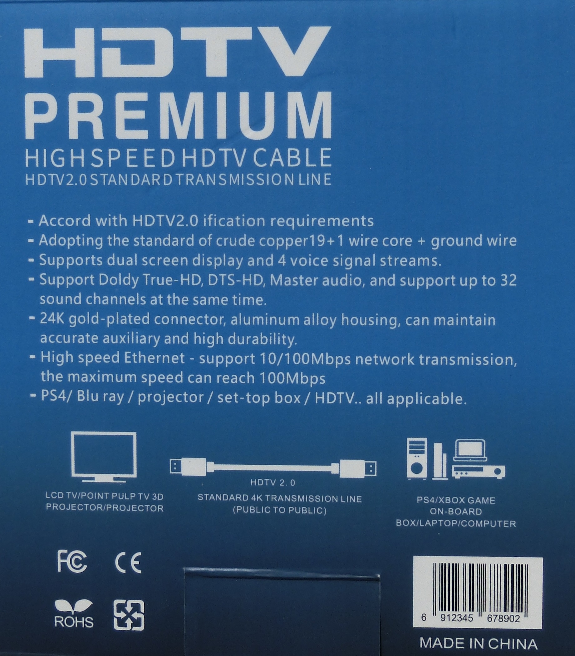 CP-PR-128 Velmi kvalitní HDMI 2.0 High speed kabel s ethernetem - 3 metry