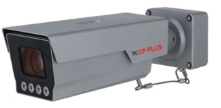 CP-UNC-TT41L3-VM 4.0 Mpix dopravní IP kamera s IR, chytrými funkcemi a GPS 