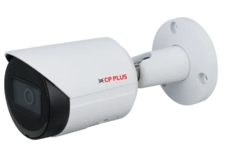 CP-UNC-TB41L5-MDS-0600 4.0 Mpix venkovní IP kamera s IR, WDR a Starlight