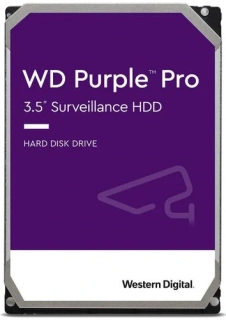 CP-PR-159 3.5" HDD Western Digital PURPLE pro kamerové systémy - 10TB