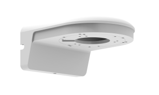GU-BR-AMW05 Přídavný montážní držák dome kamer na zeď 