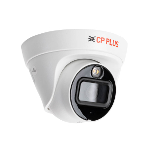 CP-UNC-DA41L3C-L 4.0 Mpix venkovní dome IP kamera s duálním přísvitem, WDR a mikrofonem