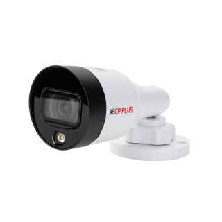 CP-UNC-TA41L3C-L 4.0 Mpix venkovní IP kamera s duálním přísvitem, WDR a mikrofonem