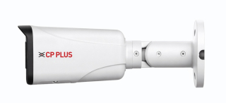 CP-UNC-TC41ZL6C-VMD-LQ 4.0 Mpix venkovní IP kamera s duálním přísvitem, WDR, Starlight a mikrofonem