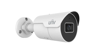 IPC2124LE-ADF28KM-H 4.0 Mpix venkovní IP kamera se smart IR přísvitem a analýzou člověk/vozidlo