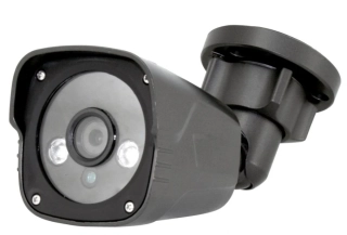 CP-R4C-TX20A3 2.0 Mpix venkovní kamera 4v1 s IR