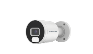 GU-CI-AC4614T 4.0 Mpix venkovní kompaktní IP kamera s duálním přísvitem, kompresí H.265 a mikrofonem