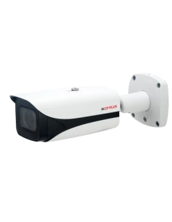 CP-UNC-TE81ZL6C-VMDS-Q 8.0 Mpix venkovní kompaktní IP kamera s IR přísvitem, kompresí H.265, Starlight, WDR a mikrofonem