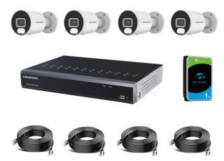 GU-RNS-4CAM40K-PK  Sada IP kamerového systému 4.0 Mpix, včetně NVR s PoE switchem, HDD 1 TB a LAN kabelů.