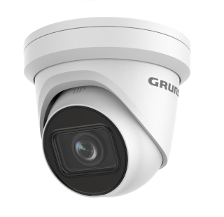 GD-CI-CP4637E 4.0 Mpix venkovní dome IP kamera s IR a WDR