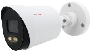 CP-GPC-T24PL2-DS 2.4 Mpix venkovní GUARD+ kompaktní kamera 4v1 s WDR 