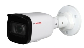 CP-UNC-TA41ZPL5-MD-2812 4.0 Mpix venkovní IP kamera s IR a WDR