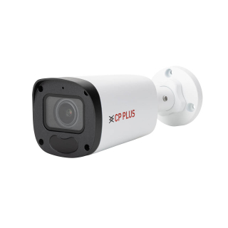 CP-VNC-T41ZR5C-MD 4.0 Mpix venkovní IP kamera s IR, WDR a mikrofonem