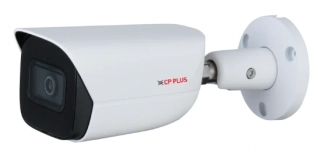 CP-UNC-TC51L5C-VMDS 5.0 Mpix venkovní IP kamera s IR, WDR a Starlight